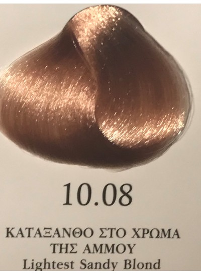 Βαφή lativell 100ml Ν° 10.08